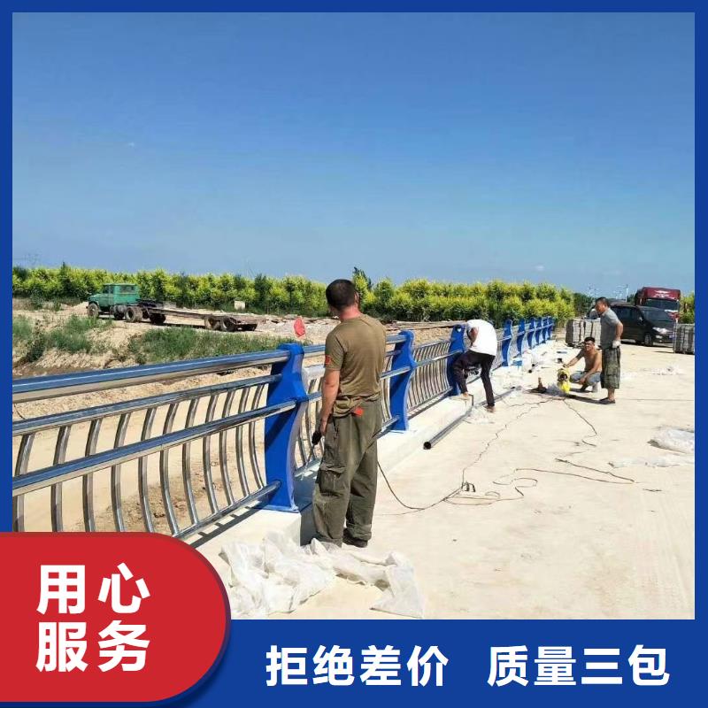 桥梁防撞护栏道路中央双横梁防撞栏杆产品质量好