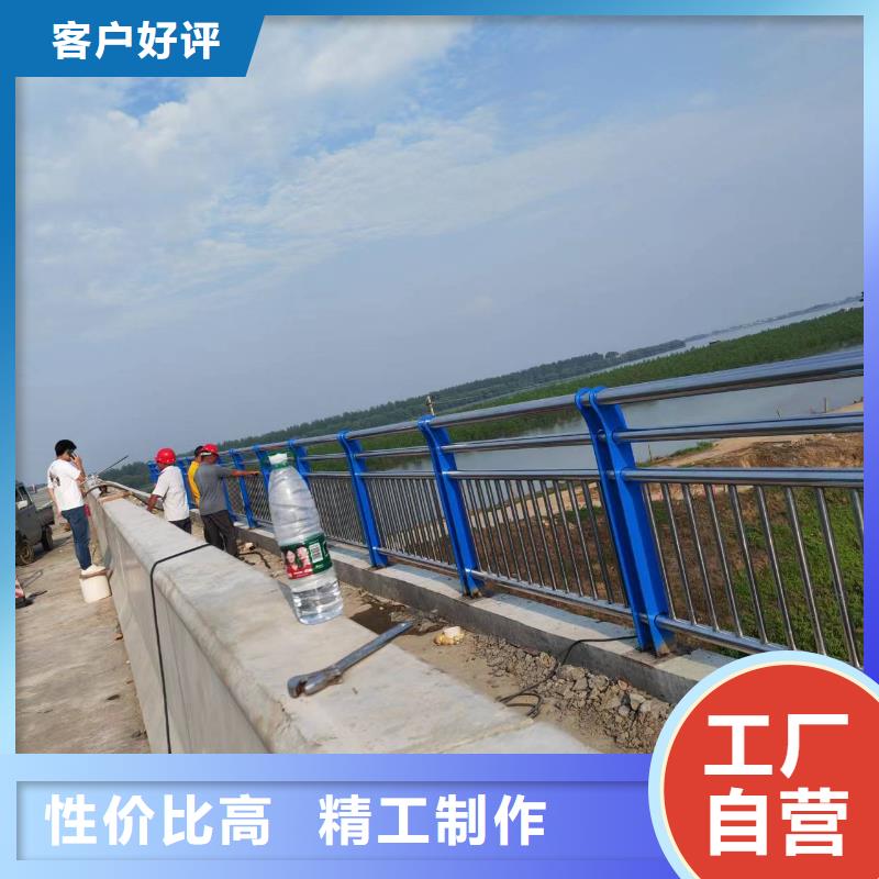 河道护栏不锈钢复合管护栏栏杆诚信经营