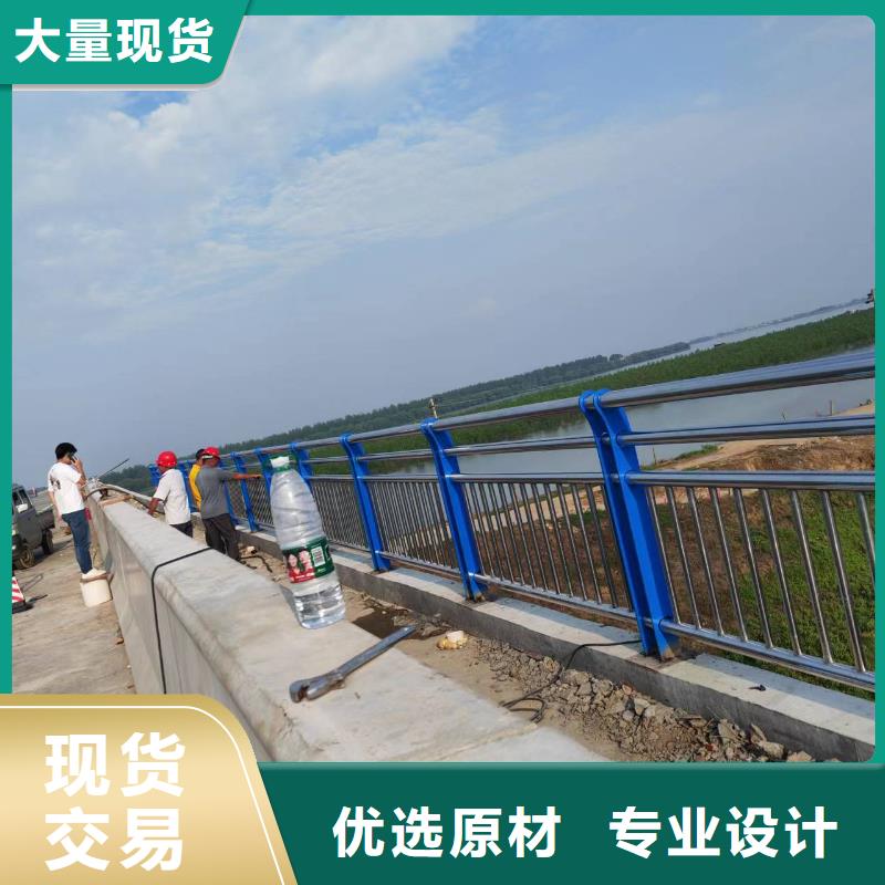 河道护栏防护栏品质优良