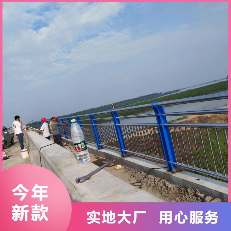 定做道路栏杆的公司