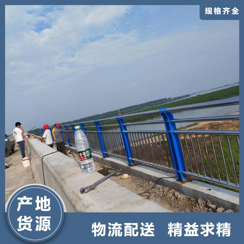 道路河道护栏河道桥梁护栏什么价格