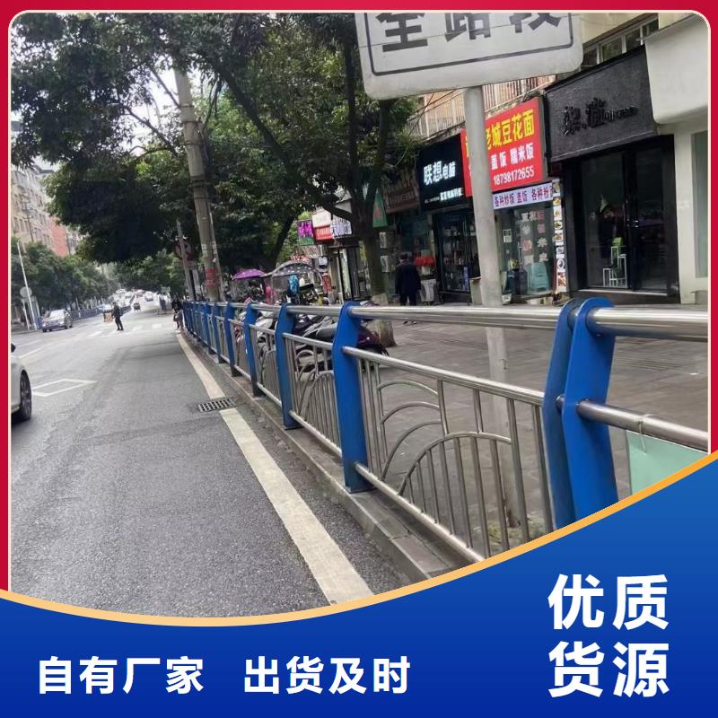 桥梁栏杆护栏河道防撞道路护栏价格多少