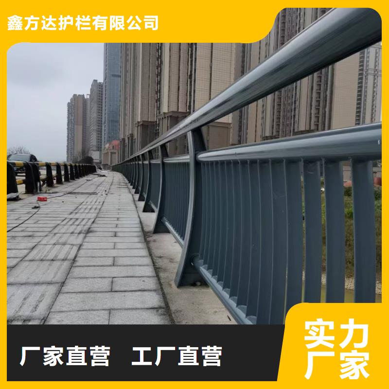 景观河道护栏不锈钢的哪里可以定制