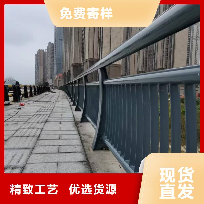 不锈钢复合管河道护栏-不锈钢复合管河道护栏图文介绍