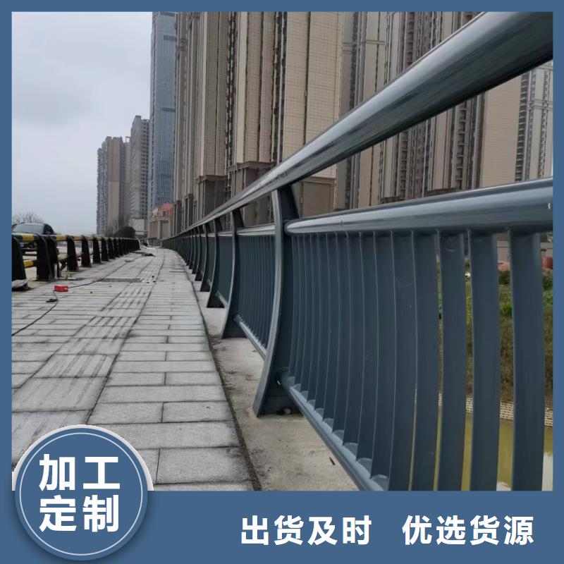 公路桥梁防撞护栏河道灯光栏杆交货及时