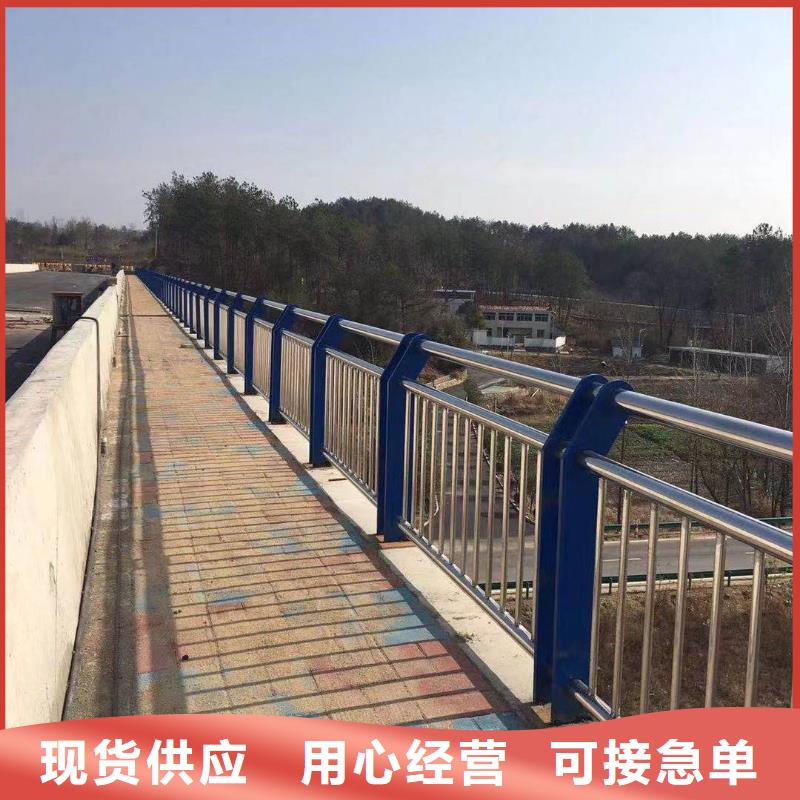 经验丰富的道路中央隔离栏杆基地