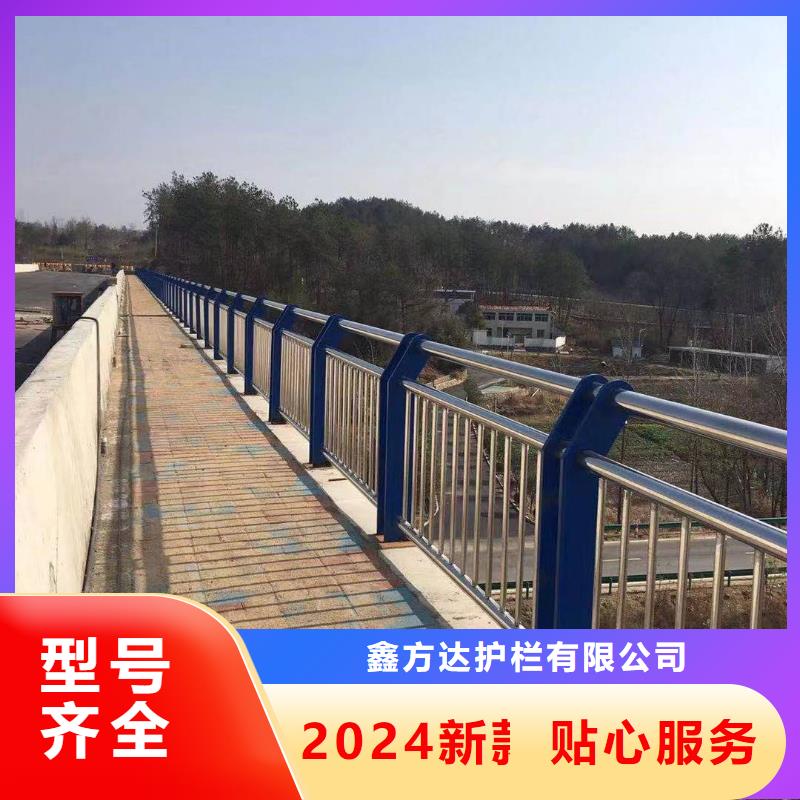 桥梁公路护栏河道景观护栏护栏喷塑和喷漆有区别