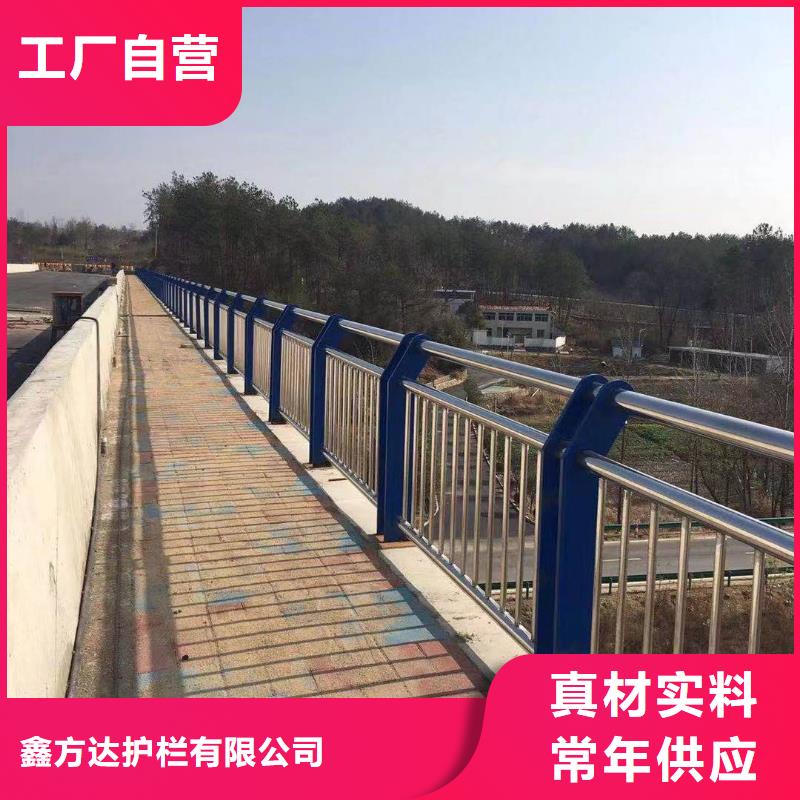 道路围栏交通护栏厂家联系电话