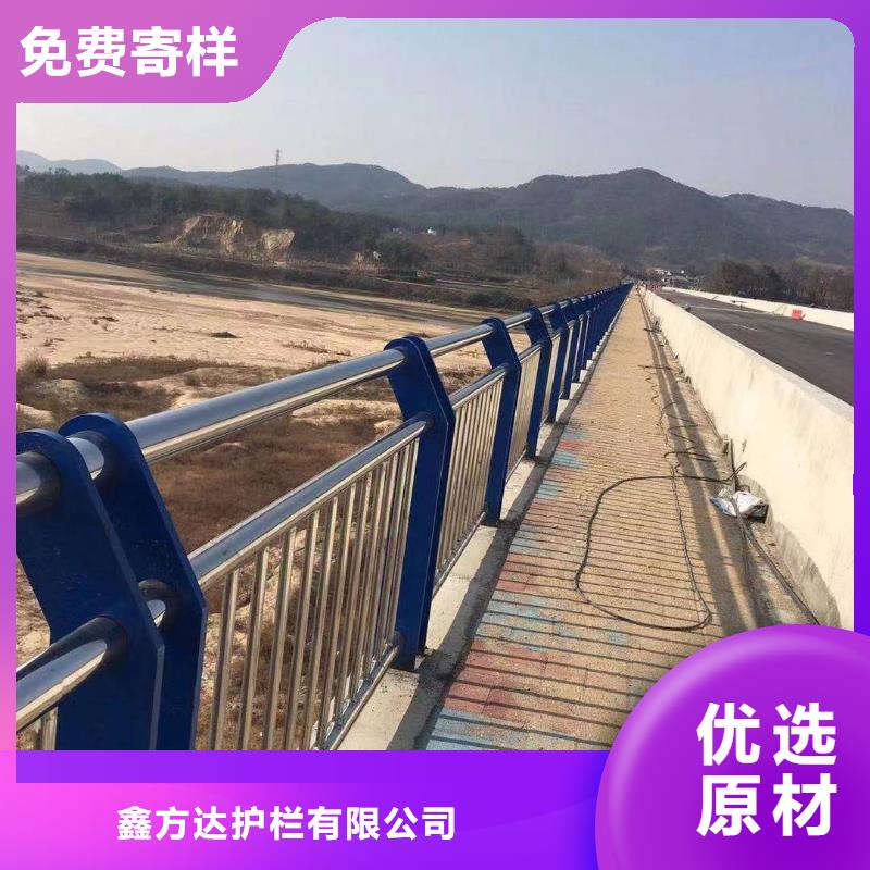 河道护栏桥梁护栏栏杆品质无所畏惧