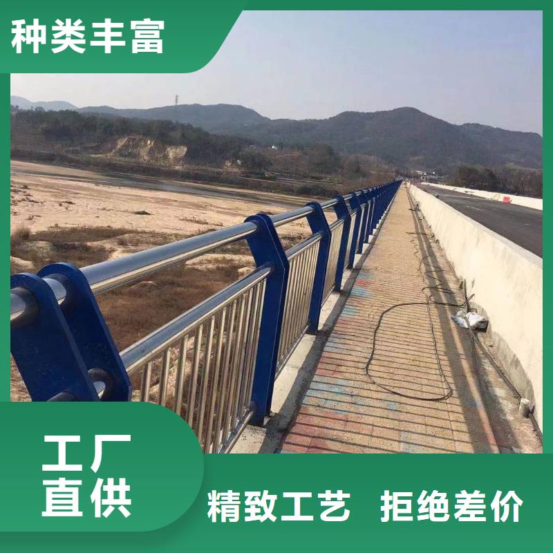 道路河道护栏河道桥梁护栏什么价格