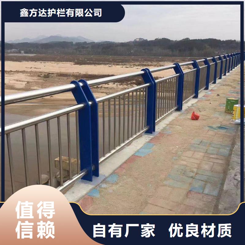 隔离道路栏杆生产周期短