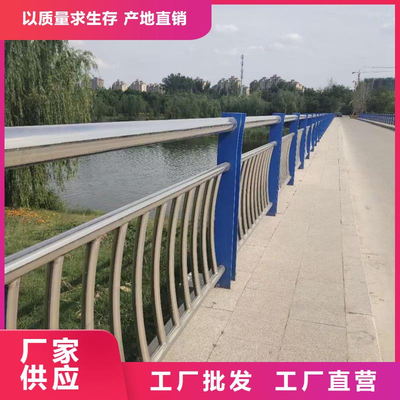 公路新护栏什么价格