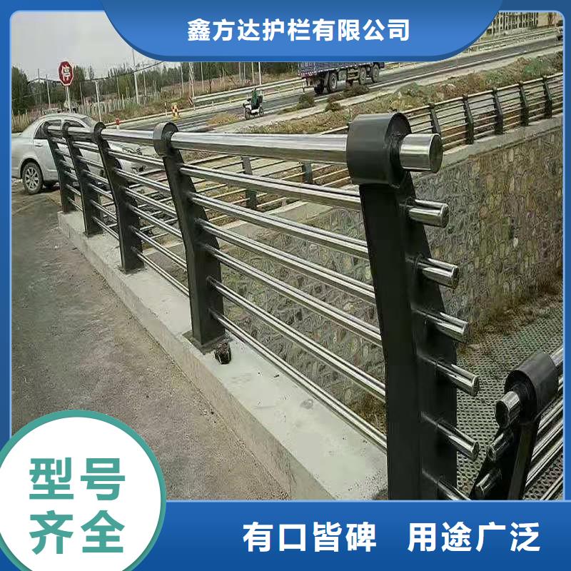 道路护栏柱子什么价格