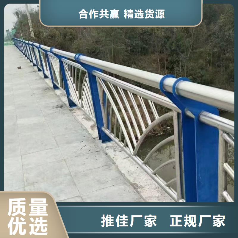 乡村河道护栏公路河道护栏多少钱