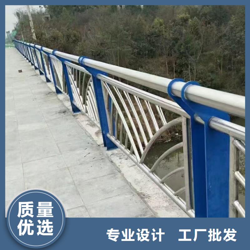 值得信赖的不锈钢复合管河道栏杆基地