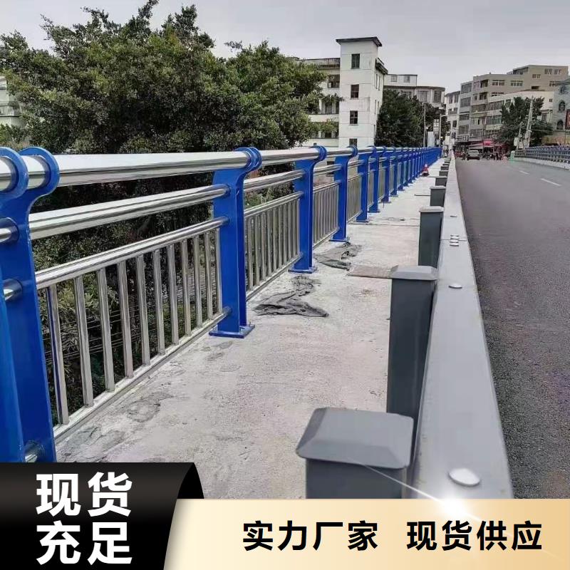 桥梁河道护栏河道桥梁护栏制作厂家