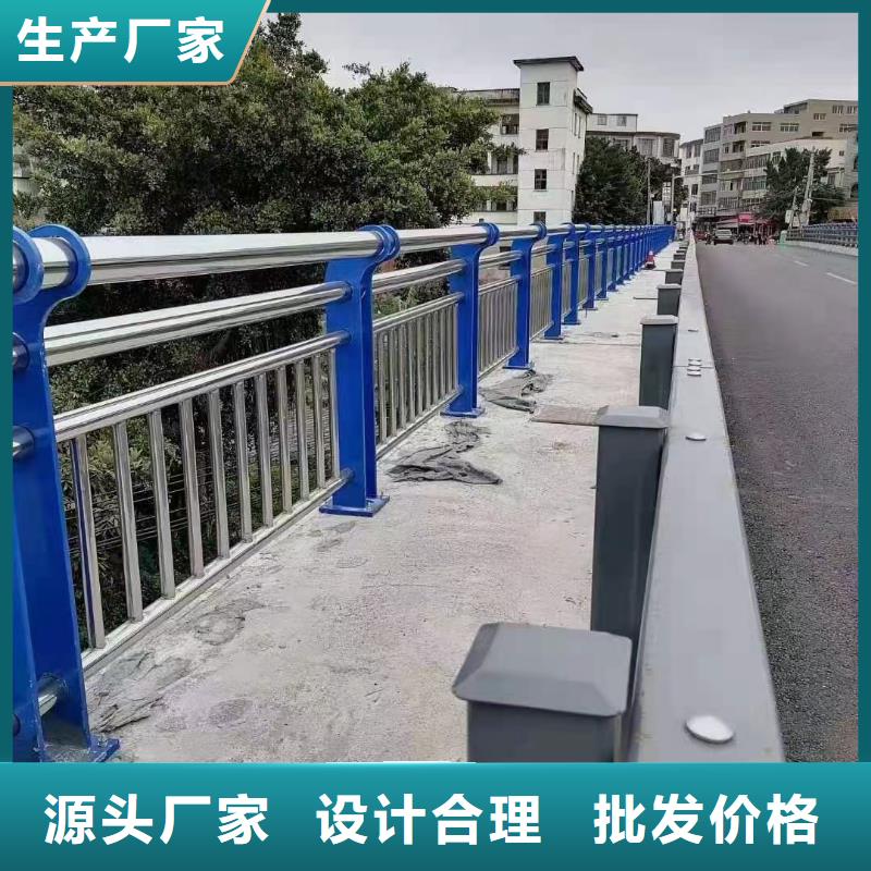 经验丰富的道路中央隔离栏杆基地