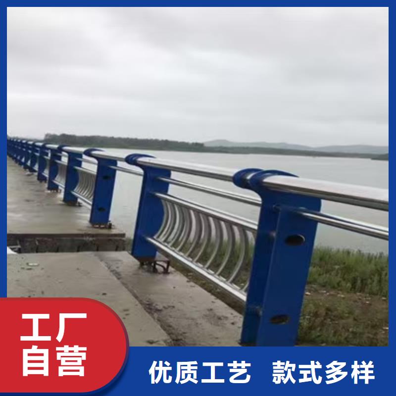 河道景观护栏护栏水库河道护栏一米多少钱