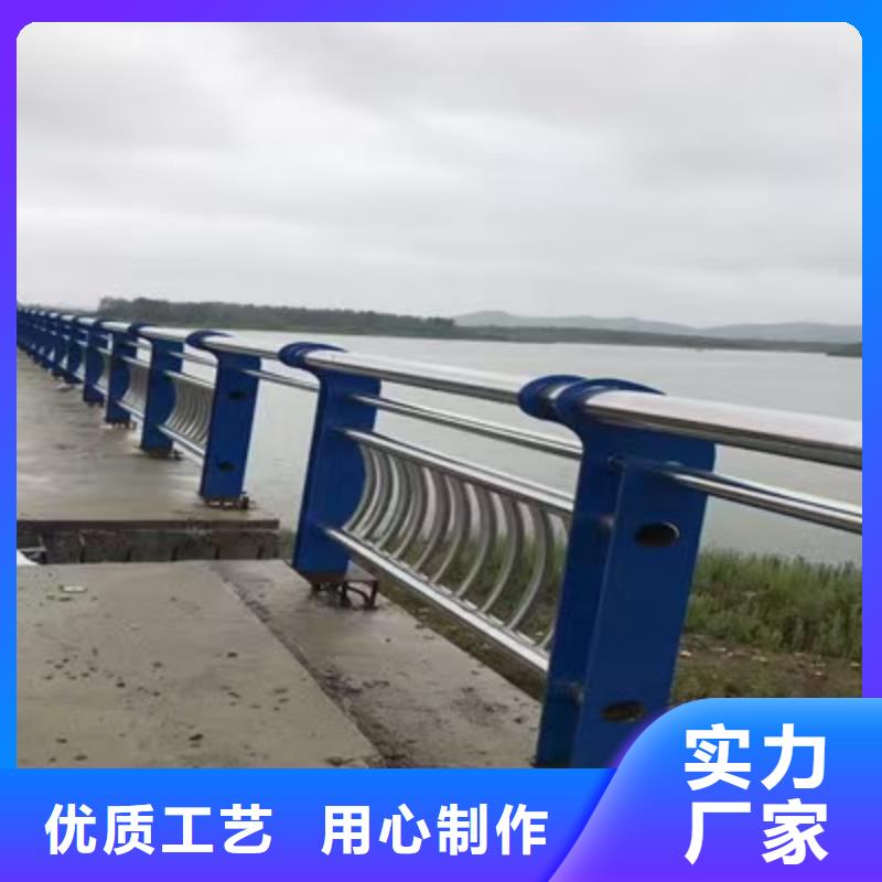 河道护栏城市景观防护栏优良材质