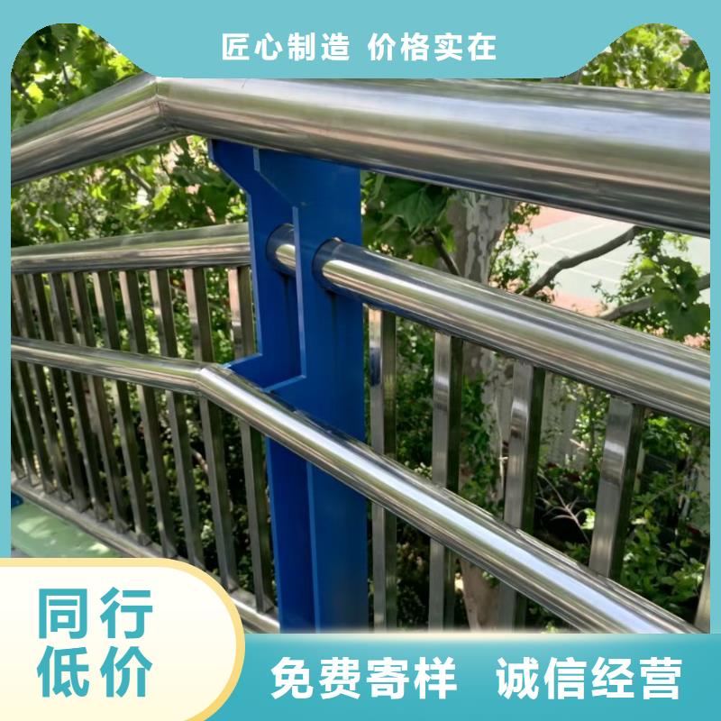 河道景观护栏355B材质厂家电话