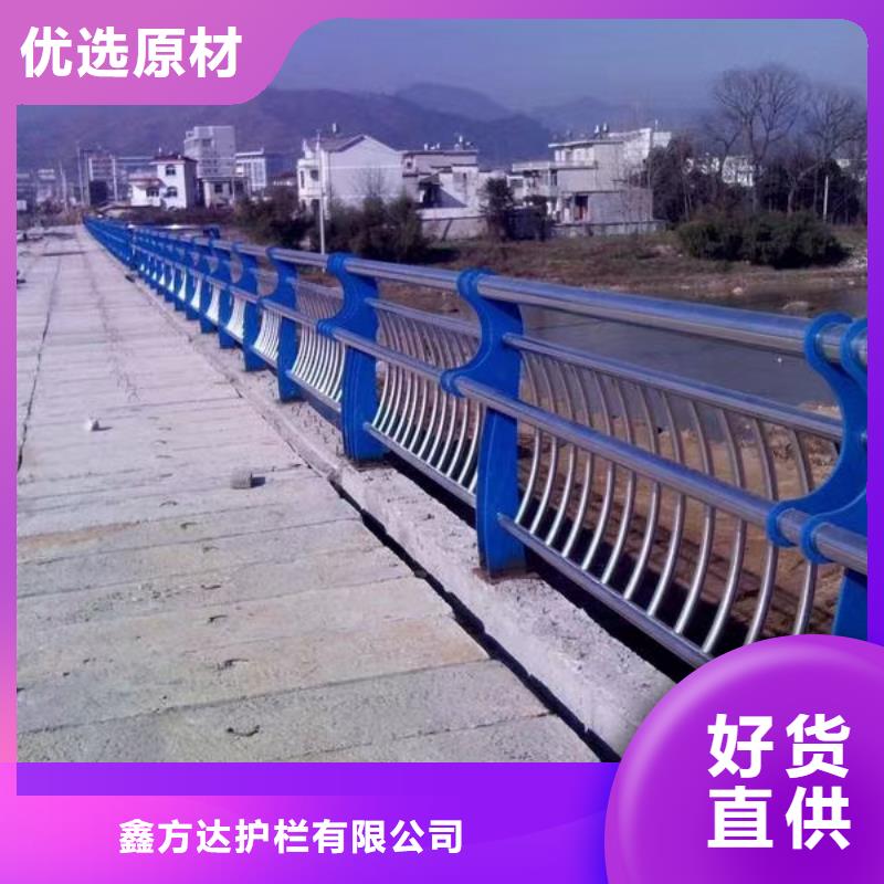 公路防护栏交期快