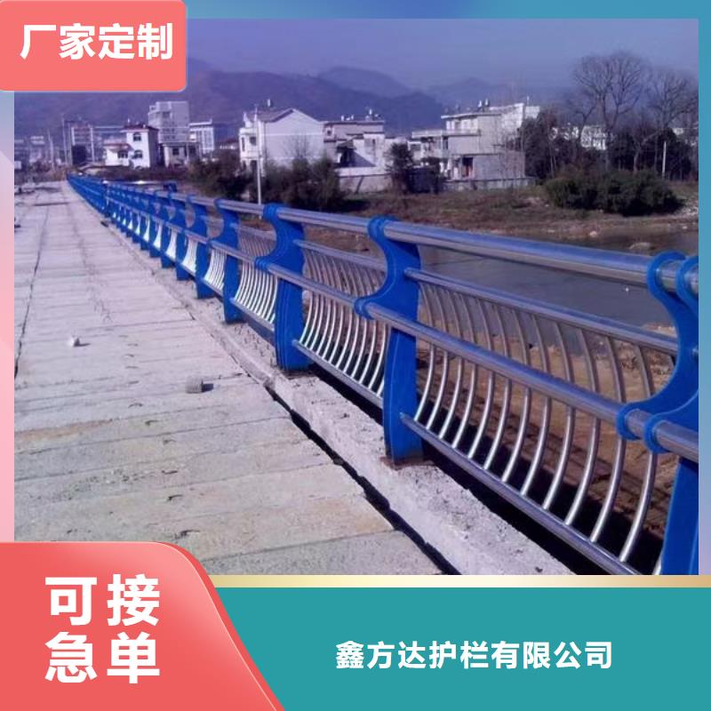 河道护栏不锈钢复合管采购