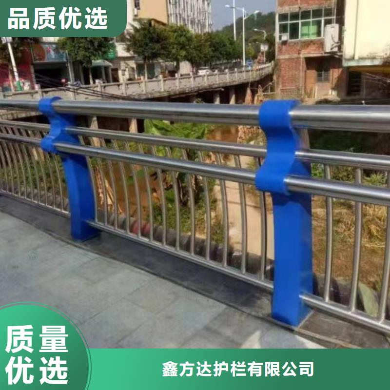 【河道护栏】不锈钢复合管护栏栏杆质优价廉