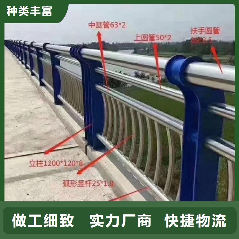 道路护栏柱子什么价格