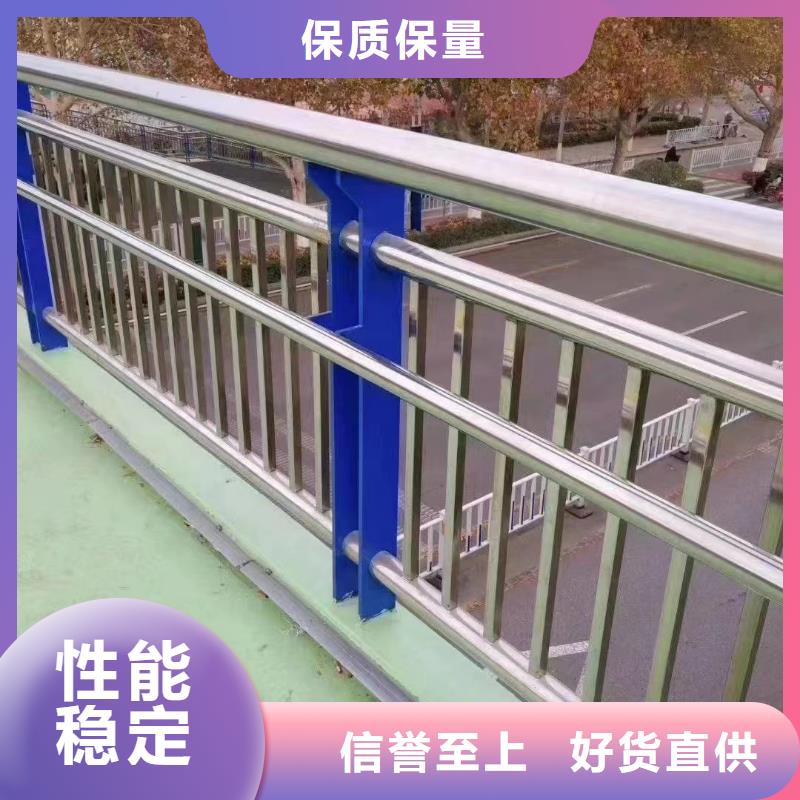 q235桥梁防撞护栏河道防护桥梁护栏报价