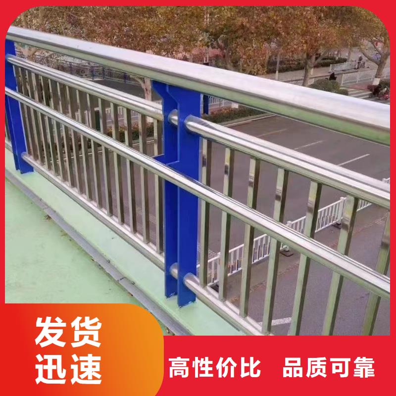 河道用的护栏桥梁河道护栏栏杆什么价格