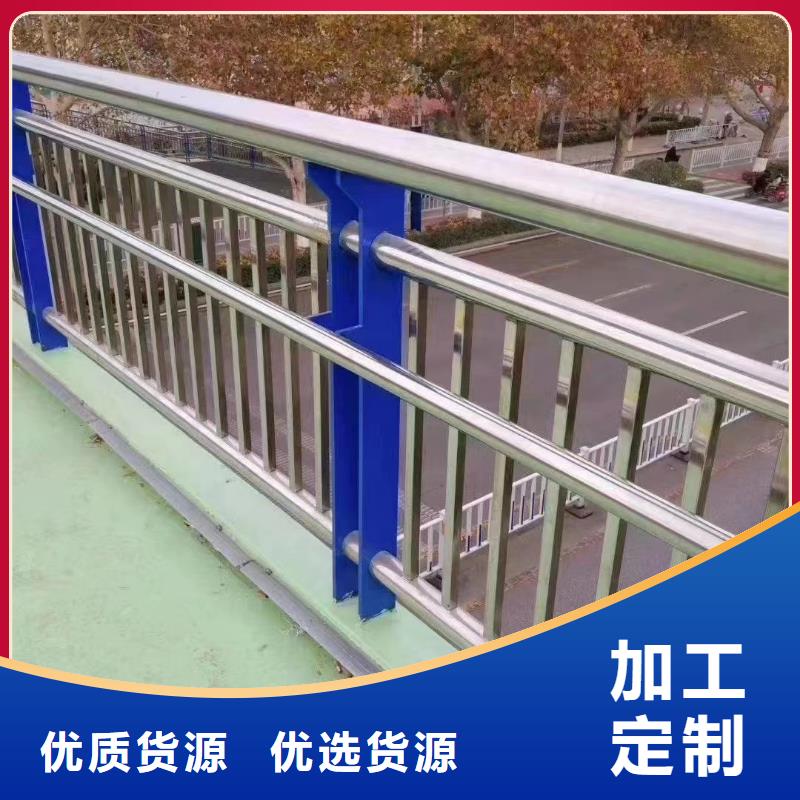 道路蓝色护栏单价