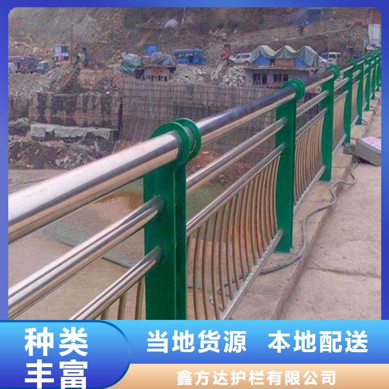 公路桥梁防撞护栏河道灯光栏杆交货及时