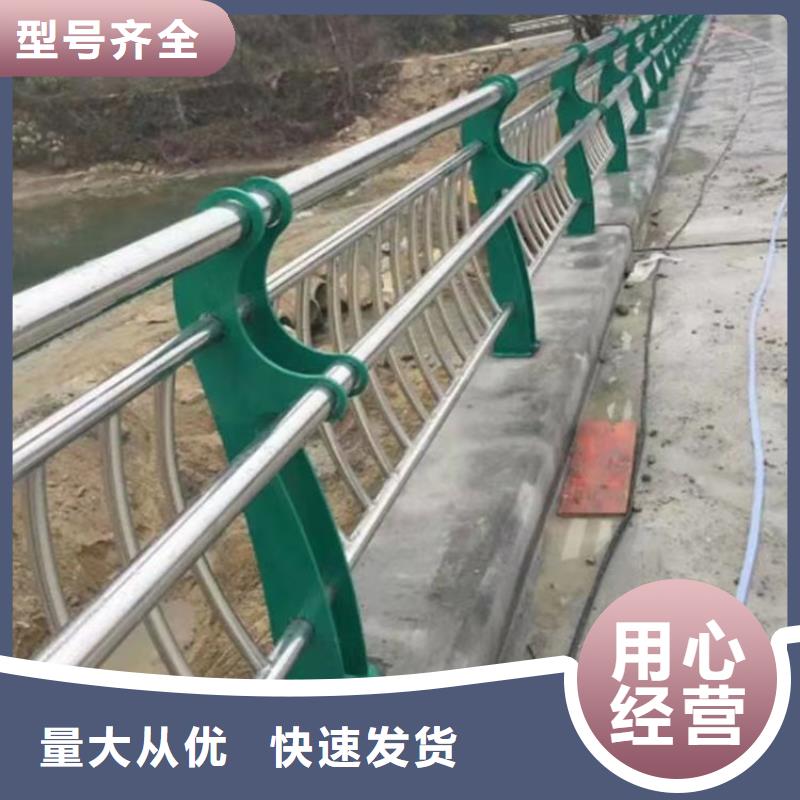 河道桥梁景观护栏桥梁护栏河道护栏生产厂家