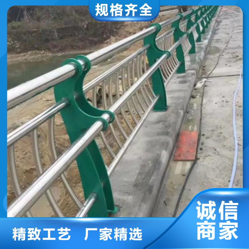 河道护栏,防撞立柱优选原材