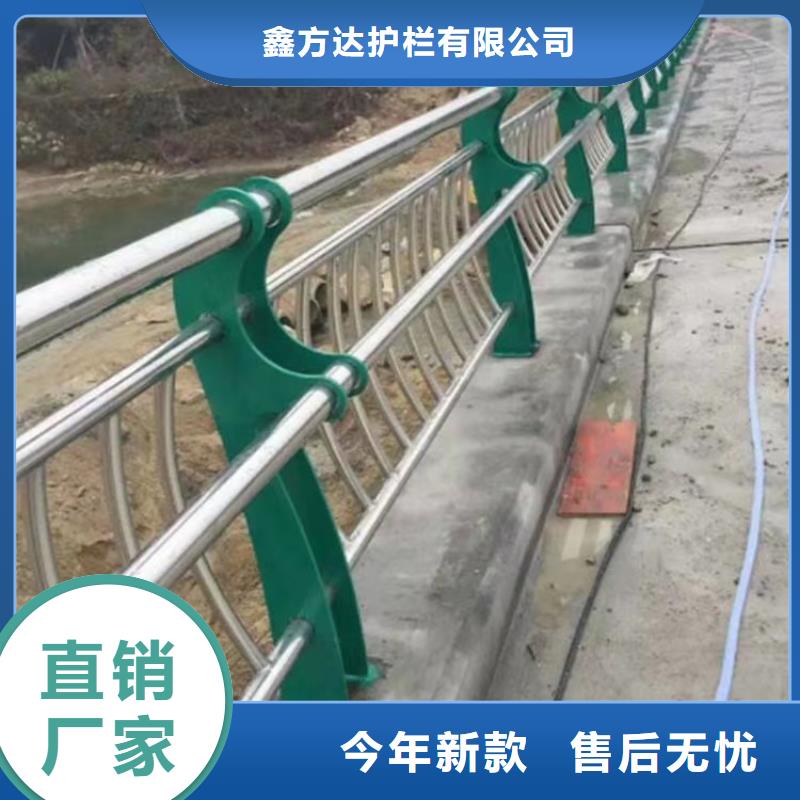 道路可移动栏杆质量好价格优