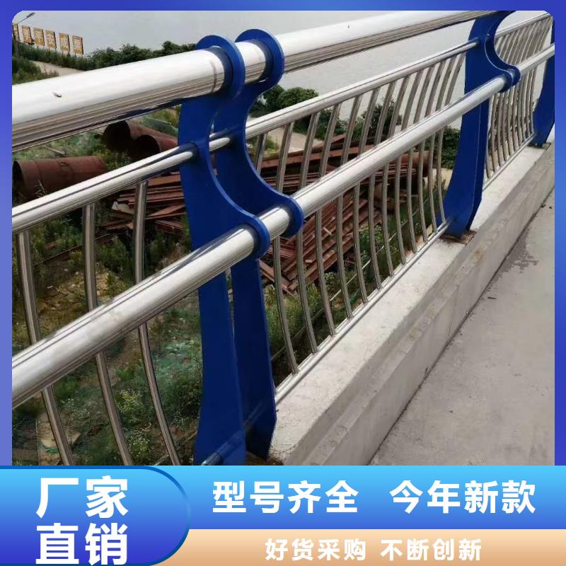 优选：道路隔离护栏