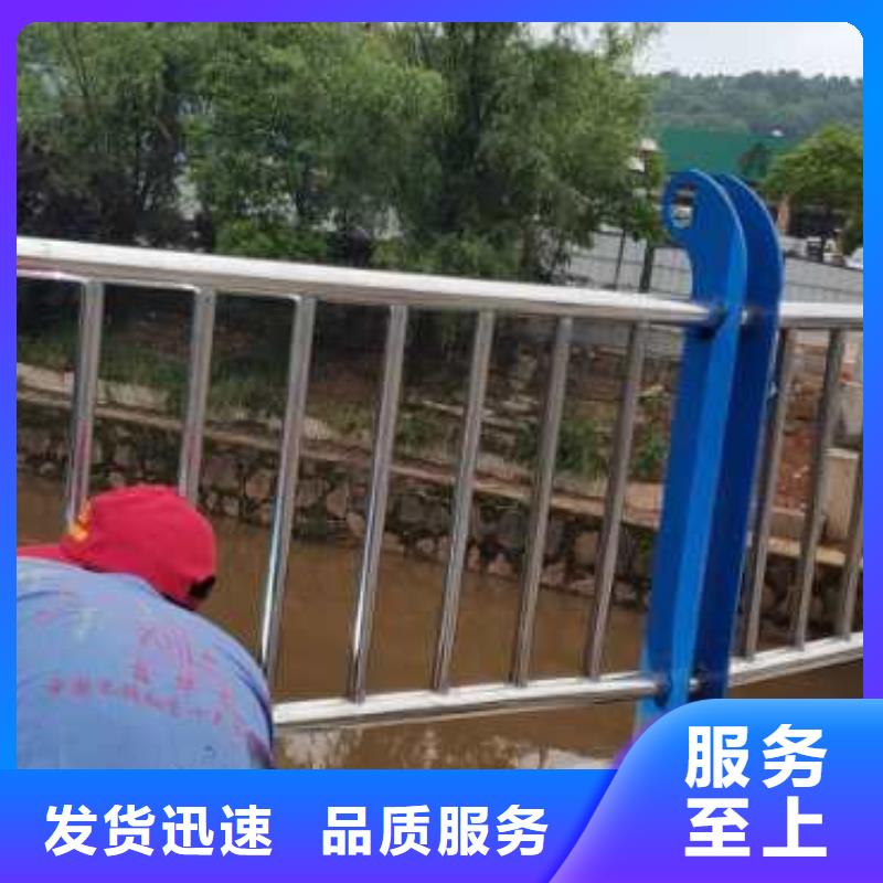 河道护栏不锈钢复合管护栏栏杆自主研发