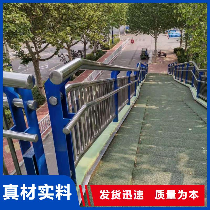 防撞路护栏河道景观护栏护栏来料加工