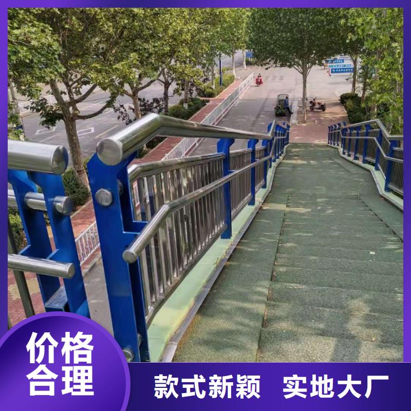 桥梁防撞护栏灯公路河道护栏生产周期短