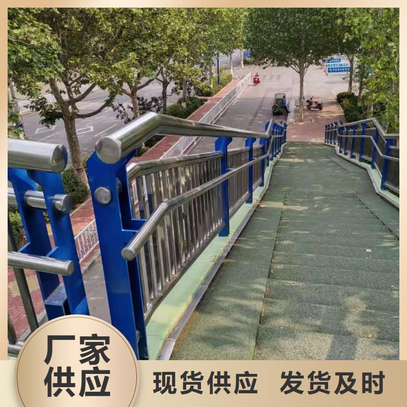 q235桥梁防撞护栏河道灯光栏杆让利客户