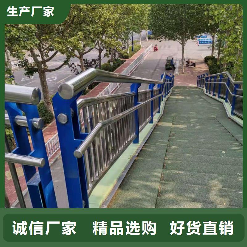 道路栏杆实地考察