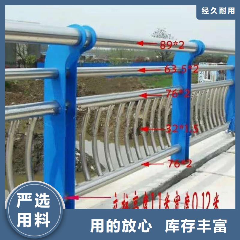 公路安全护栏加工电话