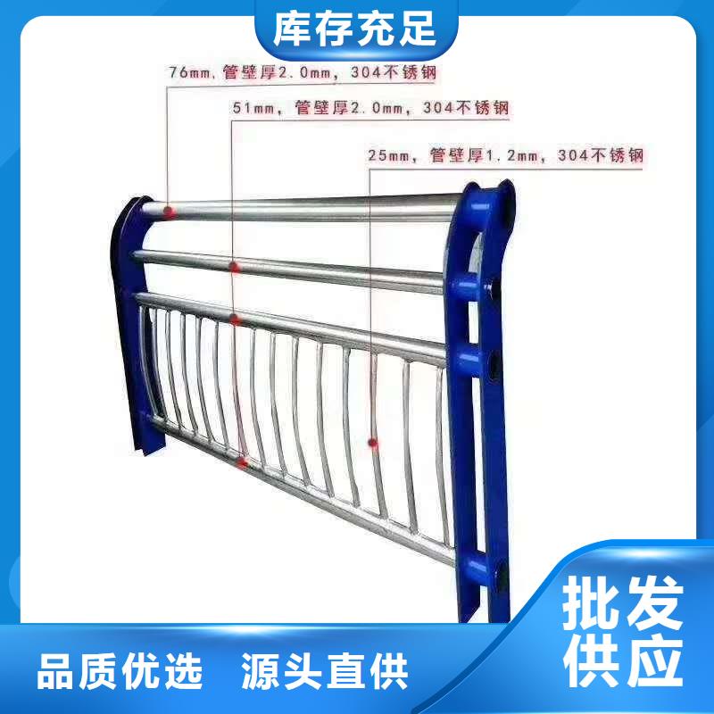 公路边栏杆生产周期短