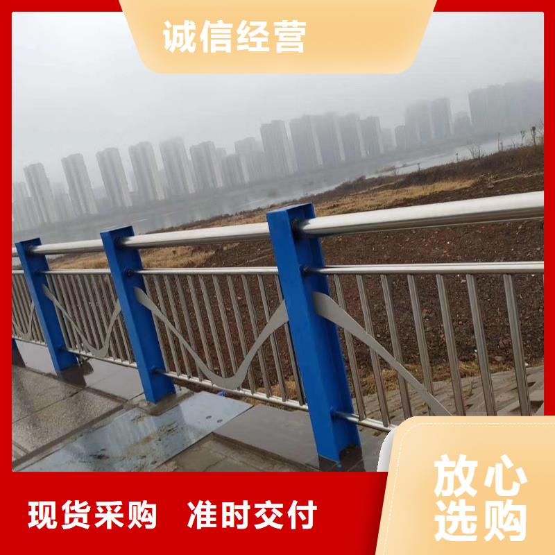 公路护栏精于选材