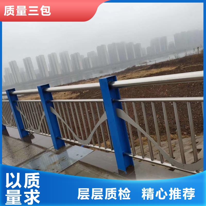 公路防撞护栏立柱白色河道护栏质优价廉