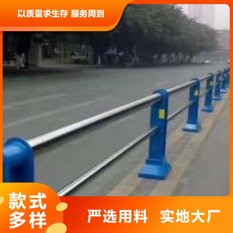 质量可靠的道路交通防撞护栏厂商