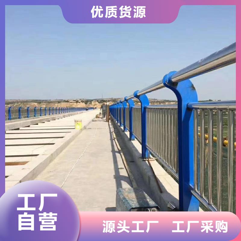 防撞道路栏杆现在询价享受优惠