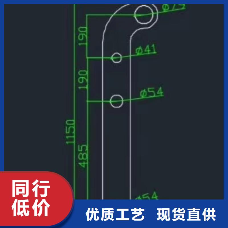 卖不锈钢复合管天桥护栏栏杆的供货商