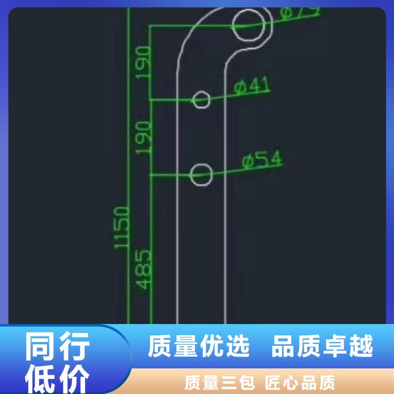 外称不锈钢复合管护栏栏杆优选企业