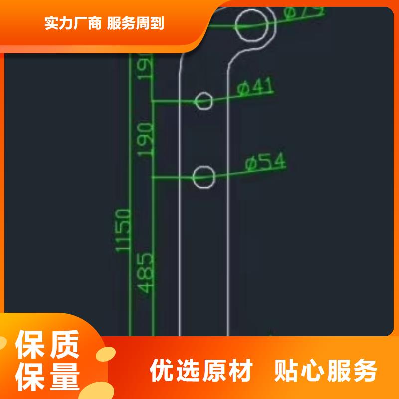 公路防撞栏杆不锈钢天桥护栏河道铁艺护栏栏杆厂家报价